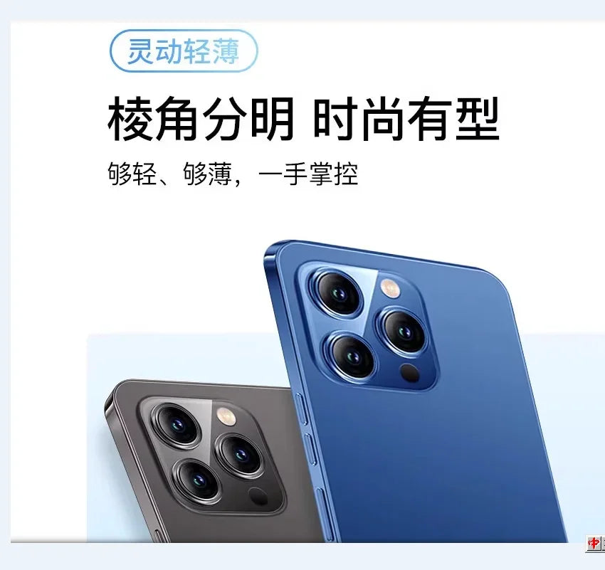 8000mAh I16 ProMax 5G Smartphone