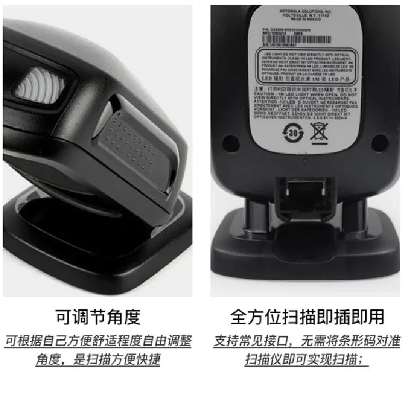 Handsfree USB Barcode Scanner for Fast Scanning